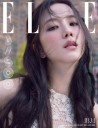 Jisoo_-_ELLE_Korea_December_2024_28229.jpg