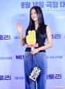 Jisoo_-_Victory_VP_Premiere2024_28129.jpg