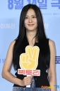 Jisoo_-_Victory_VP_Premiere2024_28729.jpg