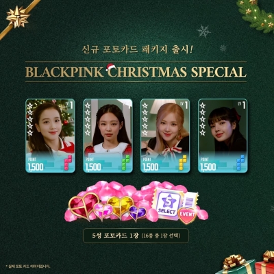 BP_-_Blackpink_Christmas_Special_2024_281029.jpg