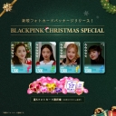 BP_-_Blackpink_Christmas_Special_2024_28929.jpg