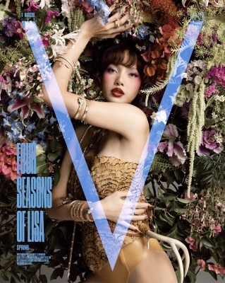 Lisa_-_V_Magazine_Spring_2025_28229.jpg