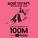 Rose_-_APT_Single_Promotional_Images_2024_28629.jpg