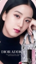 Jisoo_-_Dior_Beauty_2024_28729.jpg