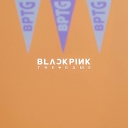 BP_-_Sporty_Blackpink_2023_281229.jpg