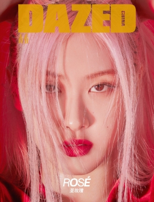 Rose_-_DAZED_China_November_2020_28229.jpg