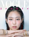 Jennie_-_Vogue_Korea_May_2024_28129.jpg