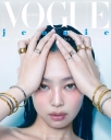 Jennie_-_Vogue_Korea_May_2024_28229.jpg