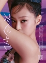 Jennie_-_Vogue_Japan_July_2023_28229.jpg