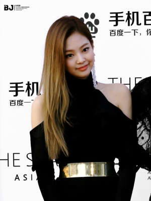 BP_-_Asia_Artist_Awards_2016_2827729.jpg