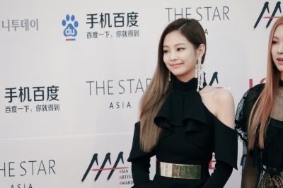 BP_-_Asia_Artist_Awards_2016_2828329.jpg