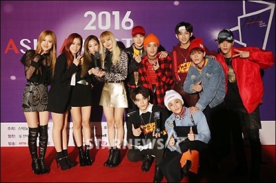 BP_-_Asia_Artist_Awards_2016_2833829.jpg