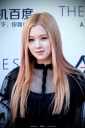 BP_-_Asia_Artist_Awards_2016_2812029.jpg