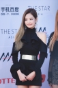 BP_-_Asia_Artist_Awards_2016_287429.jpg